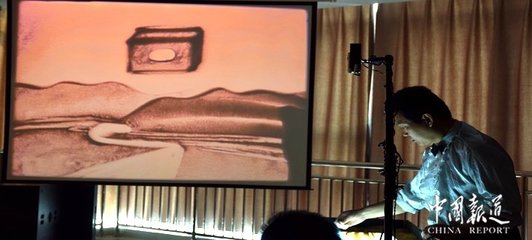 北京益壽金澳洲上市首場新聞發布會在鄭州召開