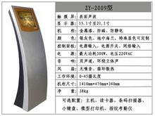 北京市宣武區(qū)衛(wèi)生局——服務(wù)區(qū)域健康，履行公共衛(wèi)生職責(zé)