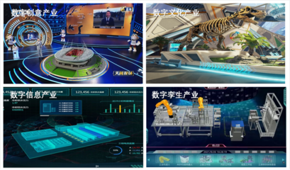 數字文化創意內容服務獲“金橋獎”，技術市場賦能文化產業創新