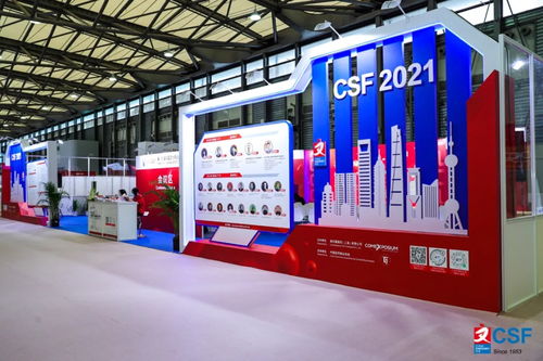 小格子帶你逛2021中國(guó)文化用品商品交易會(huì) 數(shù)字文創(chuàng)如何點(diǎn)亮生活